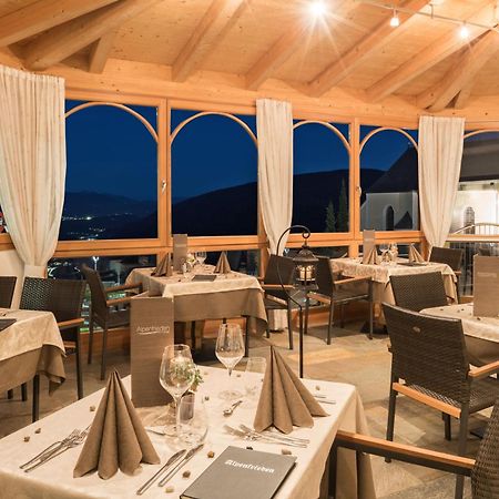 Hotel Alpenfrieden Maranza Extérieur photo